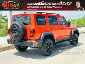 2025 GWM Tank 300 2.0 Ultra SUV