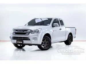 2017 Isuzu D-MAX 1.9 S Space Cab Pickup