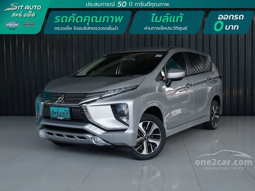 2019 Mitsubishi Xpander GT Wagon