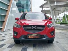 2016 Mazda CX-5 2.5 Grand Touring SUV