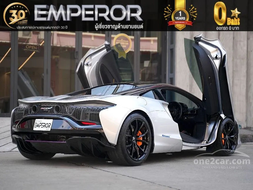 2023 MCLAREN Artura Coupe