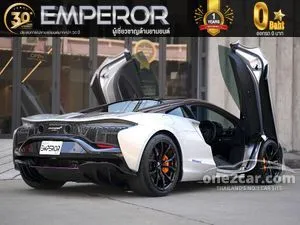 2023 MCLAREN Artura 3.0 Coupe