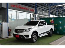 2017 Mazda BT-50 PRO 2.2 FREE STYLE CAB Hi-Racer Pickup