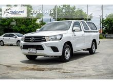 2016 Toyota Hilux Revo 2.4 SINGLE J Pickup