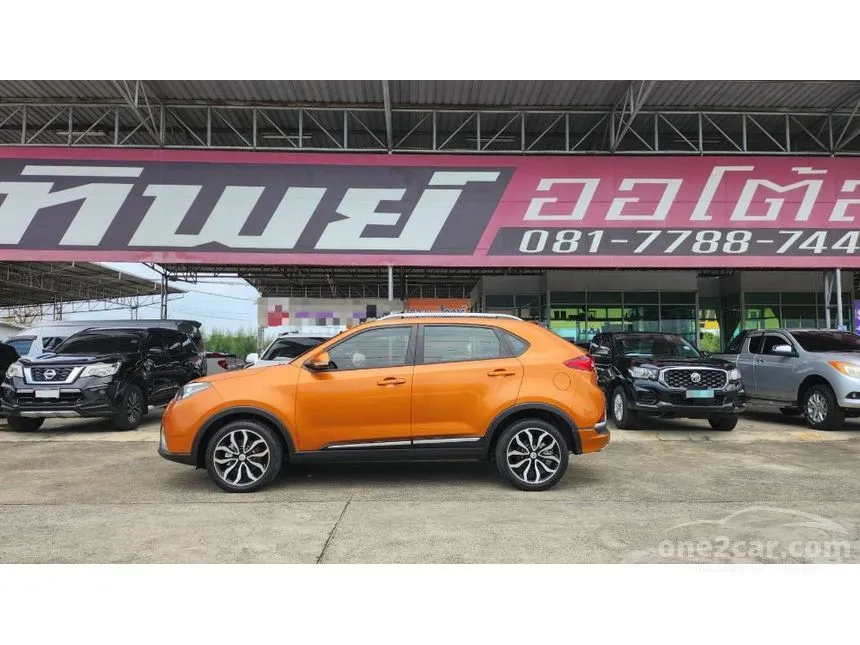 2020 MG GS X Sunroof (Two-Tone) SUV