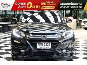 2018 Honda HR-V 1.8 EL SUV