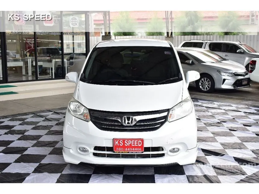 2014 Honda Freed EL Wagon