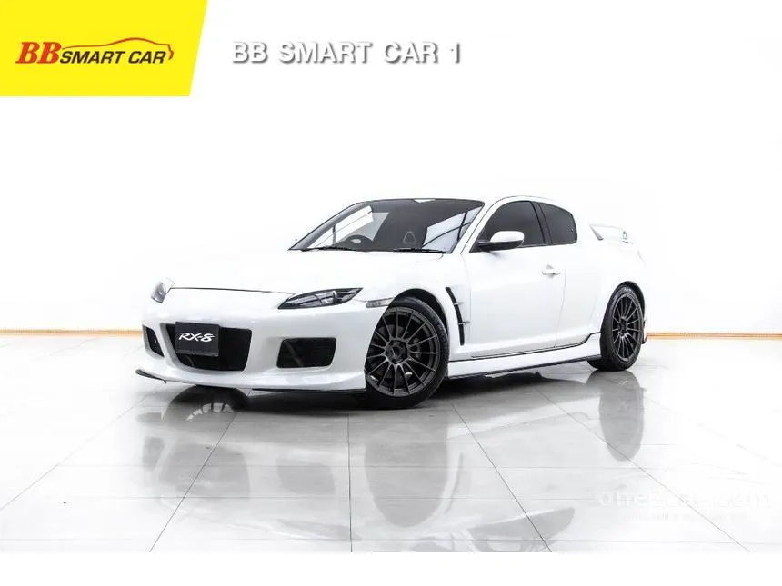 2011 Mazda RX-8 Roadster Coupe