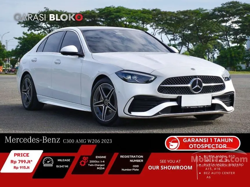 2023 Mercedes-Benz C300 AMG Line Sedan