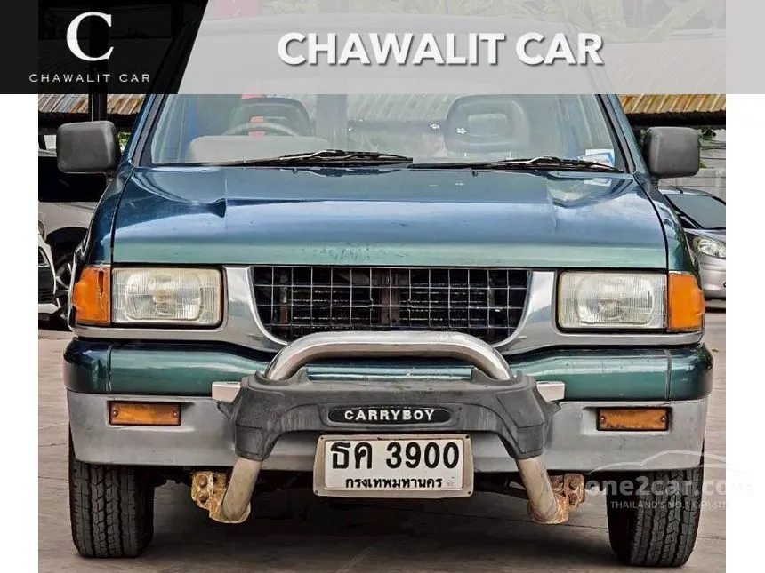 1993 Isuzu CAMEO Wagon