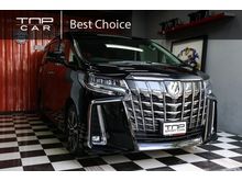 2018 Toyota Alphard 2.5 (ปี 15-18) HV Van AT