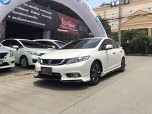 2014 Honda Civic 1.8 FB (ปี 12-16) E i-VTEC Sedan AT