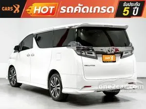 2019 Toyota VELLFIRE 2.5 Van