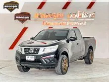 2017 Nissan NP 300 Navara 2.5 King Cab S Pickup