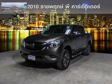2016 Mazda BT-50 PRO 2.2 DOUBLE CAB Hi-Racer Pickup MT