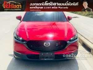 2020 Mazda CX-30 2.0 SP SUV