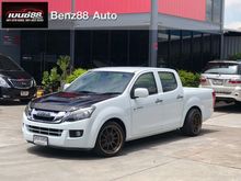 2014 Isuzu D-Max 2.5 CAB-4 (ปี 11-17) S Pickup MT