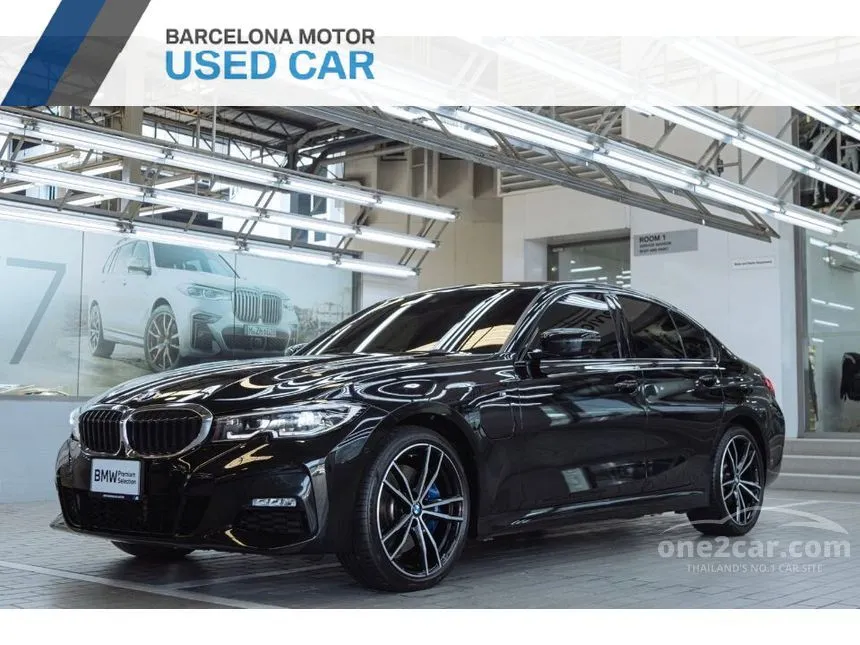 Bmw online leasing 330e