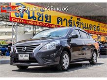 2015 Nissan Almera 1.2 (ปี 11-16) E Sedan AT
