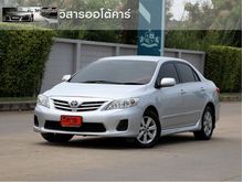 2013 Toyota Corolla Altis 1.6 (ปี 08-13) CNG Sedan AT