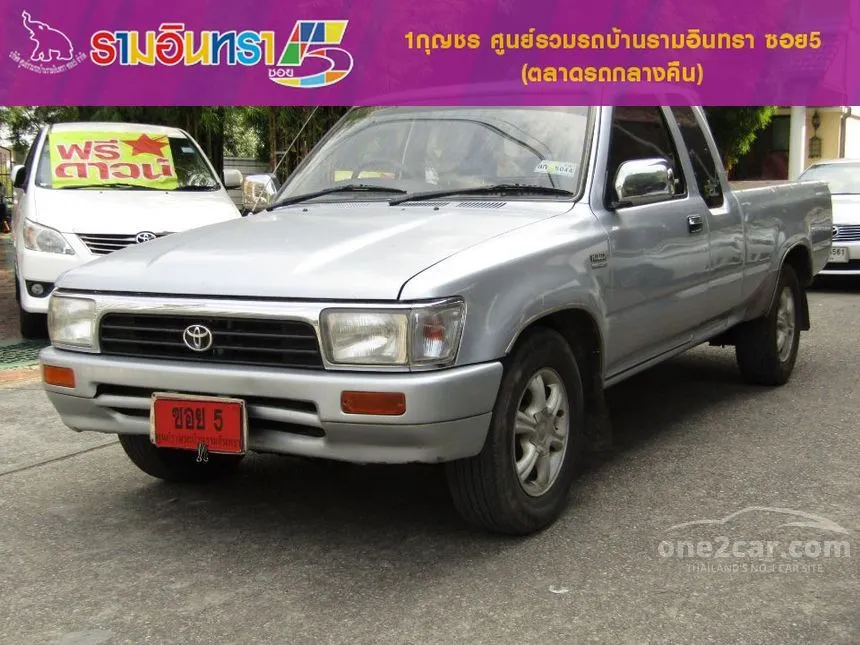 1998 Toyota HILUX MIGHTY-X GL Extra Cab Pickup