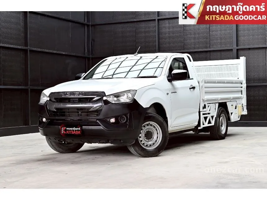 2021 Isuzu D-MAX B Pickup