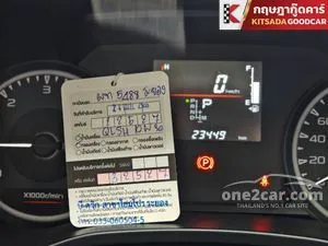 2021 Isuzu D-MAX 1.9 B Pickup