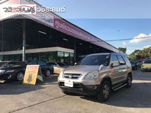 2003 Honda CR-V 2.0 (ปี 02-06) E SUV AT