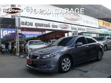2008 Honda Accord 2.4 (ปี 07-13) EL i-VTEC Sedan AT