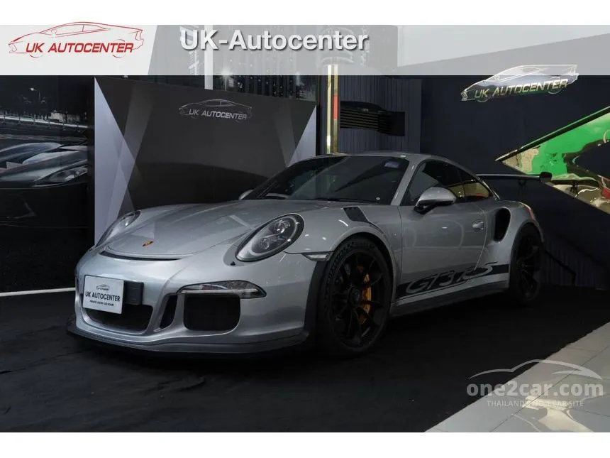 2016 Porsche 911 GT3 RS Coupe