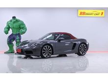 2016 Porsche Boxster 2.0 718 Convertible AT