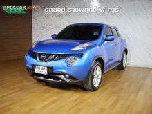 2017 Nissan Juke 1.6 (ปี 10-16) V SUV AT