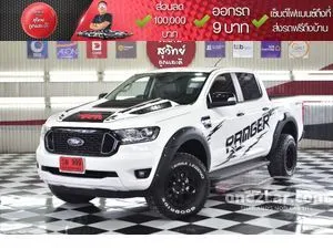 2021 Ford RANGER 2.2 XLT Double Cab Hi-Rider Pickup