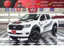 2021 Ford RANGER 2.2 Double Cab (ปี 15-21) XLT Hi-Rider Pickup