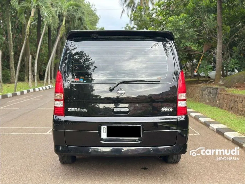 2009 Nissan Serena Highway Star MPV