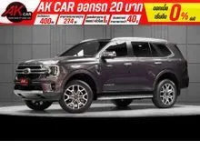 2023 Ford EVEREST 2.0 (ปี 22-28) Titanium+ SUV
