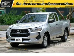 2024 Toyota HILUX REVO 2.4 Z Edition Entry Smart Cab Pickup
