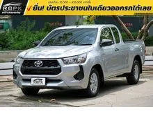 2024 Toyota HILUX REVO 2.4 Smart Cab Z Edition Entry Pickup