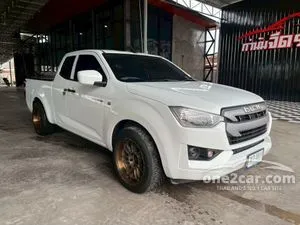 2020 Isuzu D-MAX 3.0 S Space Cab Pickup