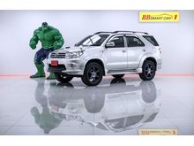 2010 Toyota Fortuner 3.0 (ปี 08-11) V SUV AT