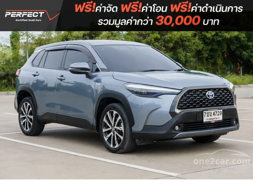 2020 Toyota Corolla Cross Hybrid Premium SUV