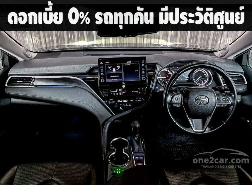 2021 Toyota CAMRY HEV Premium Luxury Sedan