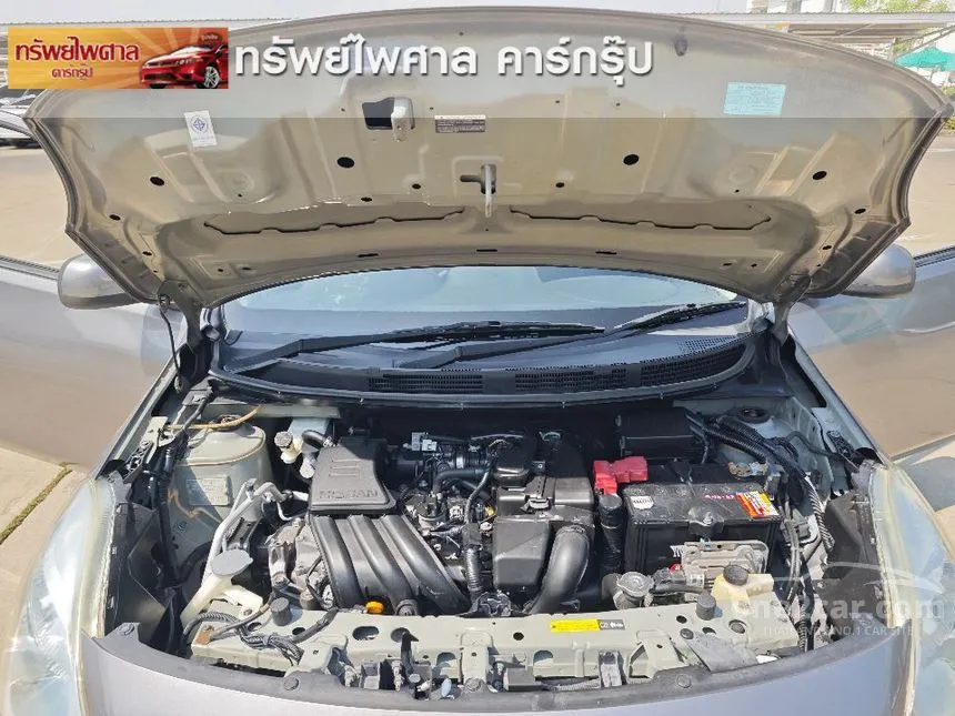 2013 Nissan ALMERA E Sedan