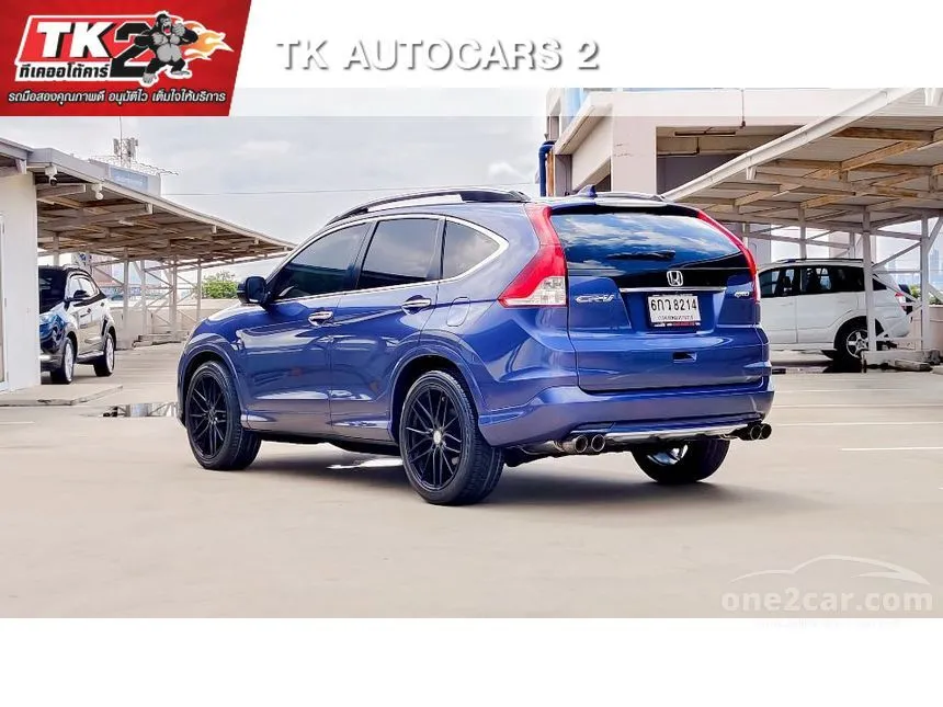 2014 Honda CR-V EL SUV