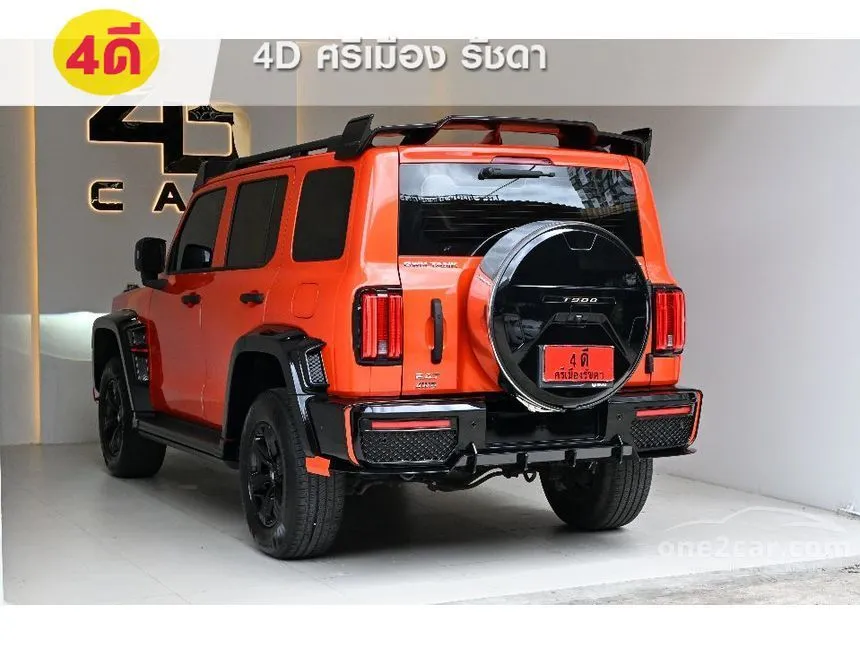 2025 GWM Tank 300 Ultra SUV