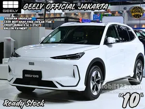 2026 Geely EX 5 Max SUV