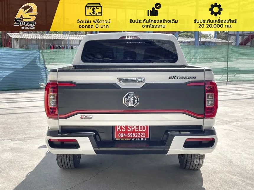 2022 MG Extender Grand X Pickup