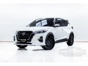 2023 Nissan Kicks 1.2 AUTECH SUV