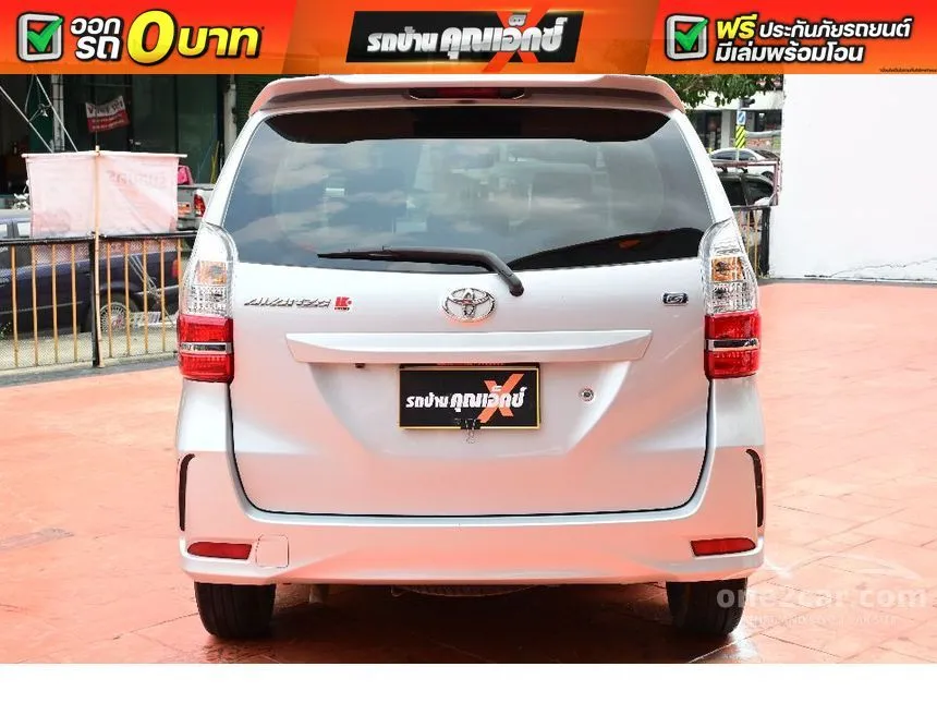 2021 Toyota AVANZA G Wagon