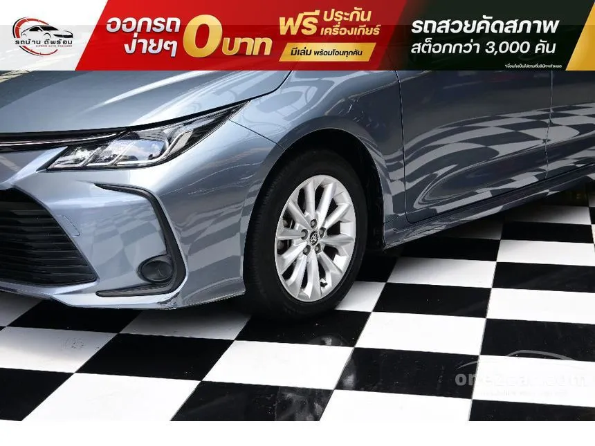 2020 Toyota Corolla Altis G Sedan